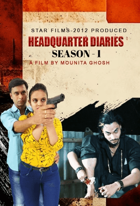 HEADQUARTER DIARIES