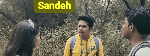 Sandeh