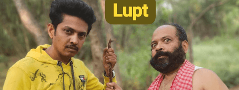 Lupt