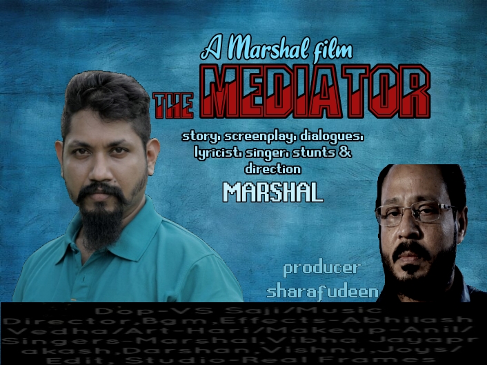 Filmmaker Logo