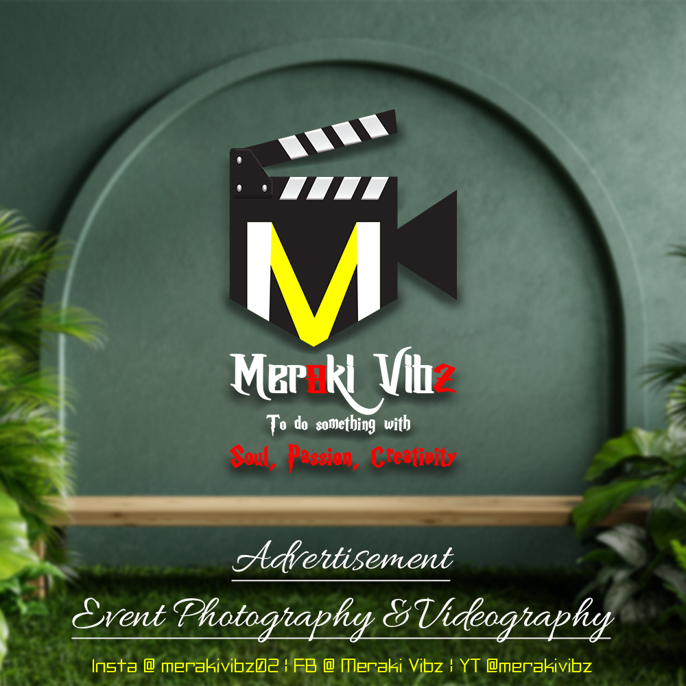 Filmmaker Logo