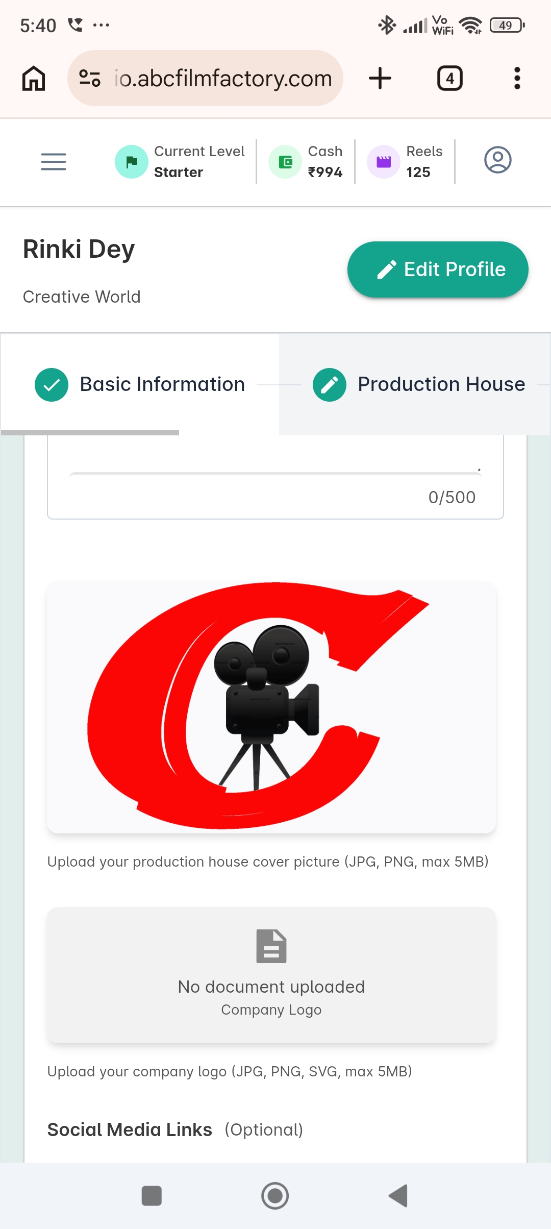 Filmmaker Logo