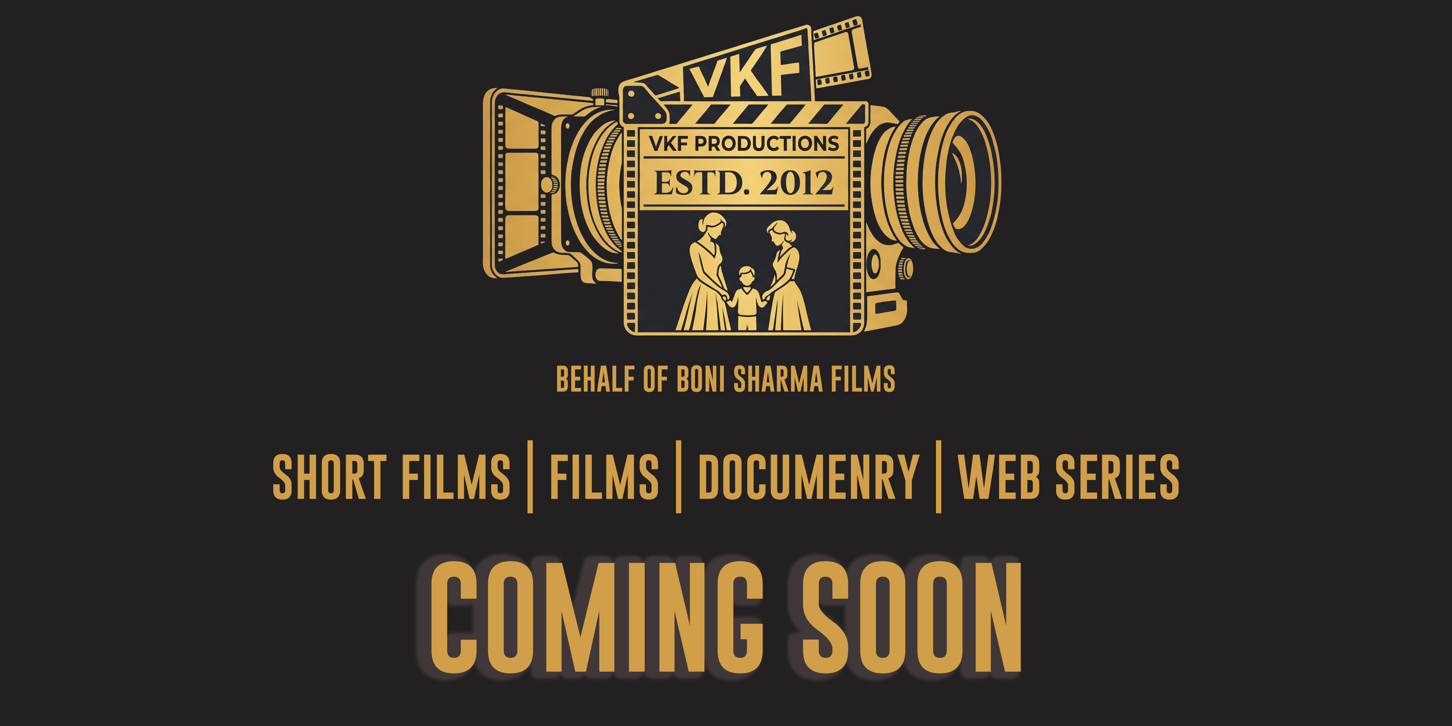 Filmmaker Logo